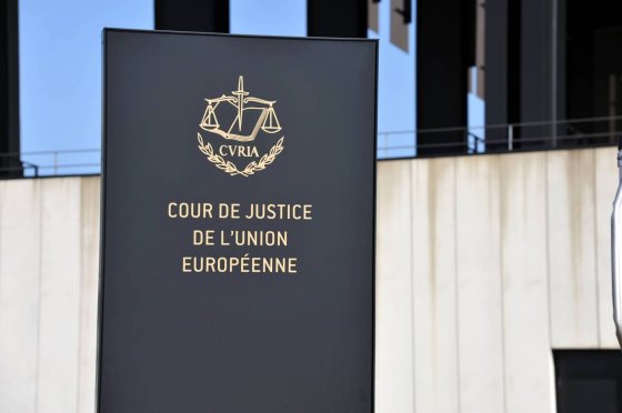 Eingangsbereich des Europäischen Gerichtshofes